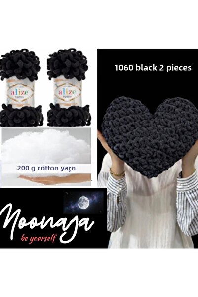 moonaja Υλικό Κατασκευής Μαξιλαριών Puffy Heart, 2 Τεμάχια Νήμα Puffy και 200...