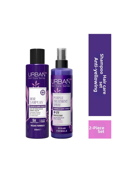Urban Care شامبو العناية بالشعر الأرجواني المضاد للبرتقالي والكريم السائل الأ...