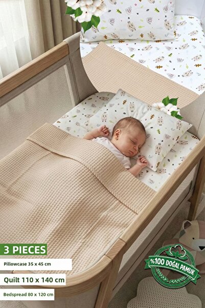 Yada Baby طقم بيبي بيكيه من قماش البوبلين والوافل قطن 100% (80 × 120 سم) (معت...