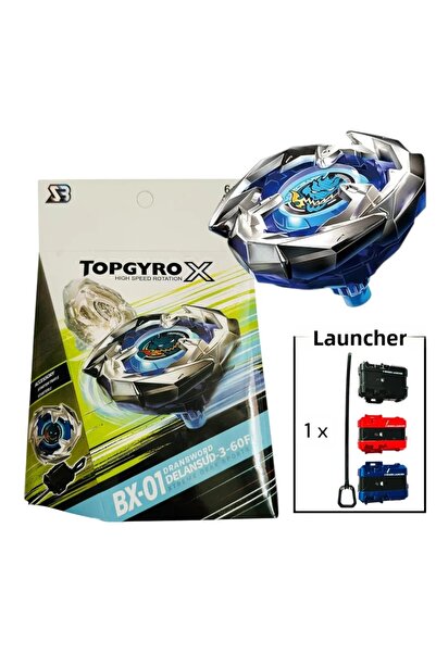 RAPIDITY بيبلاد إكس سيريز بي إكس-01