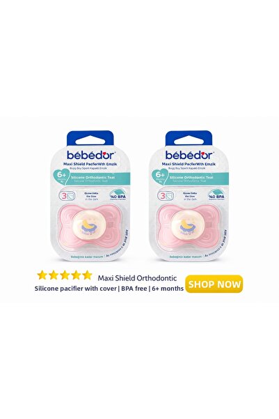 Marka 🍼   BébéDor لهاية سيليكون كبيرة الحجم للأطفال من عمر 6 أشهر فما فوق (م...