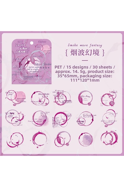 İthal ملصق على شكل حيوان أليف من نوع W3-30