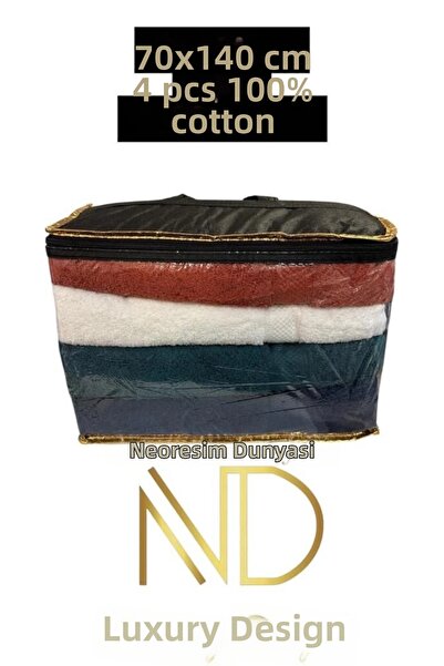 My Reality Fashion Παγκόσμιος Κόσμος Παπλωματοθηκών 70x140 4-τεμαχιακή Πετσέτ...