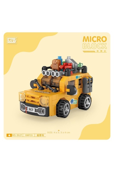 BYCEGU LZ8621 LOZ مجموعة مكعبات السيارة Mini Poșet -Vagon life