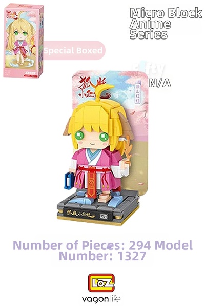 Vagonlife سلسلة لوز مايكرو أنيمي 1327 موديل 294 قطعة مجموعة ألعاب زخرفية للبن...