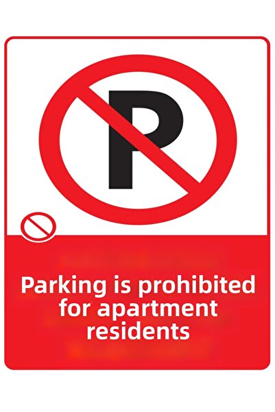 Limitless Design ملصق "ممنوع ركن السيارات لسكان الشقق" مقاس 20x25 سم - لافتة ...