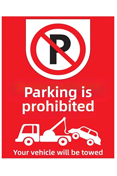 Limitless Design ملصق "ممنوع الوقوف" مقاس 20×25 سم - لافتة تحذيرية "ممنوع الو...