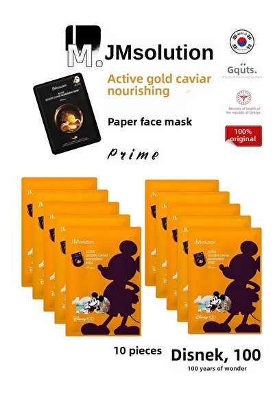 JMsolution Active Golden Cavıar.Pack of 10 Paper Face Mask with Gold Caviar f...