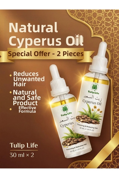 Tuliplife زيت سعد لتخفيف الشعر وتنعيمه (زيت Cyperus Rotundus) 30 مل ((2 قطعة)