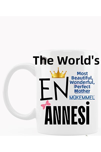 Eylül Design كوب مطبوع بتصميم خاص مكتوب عليه عنوان الأم، هدية عيد الأم