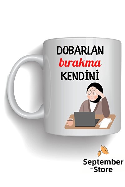 Eylül Design كوب دوبارلان لا تترك نفسك مكتوبًا وممتعًا بتصميم خاص على شكل كوب...