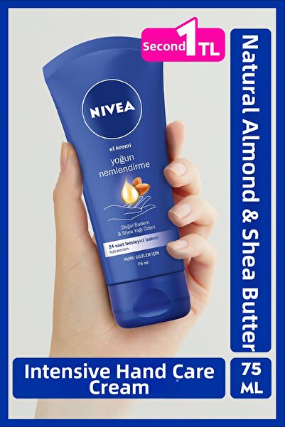 NIVEA كريم ترطيب مكثف للعناية باليدين 75 مل - اللوز الطبيعي، زبدة الشيا، واقي...