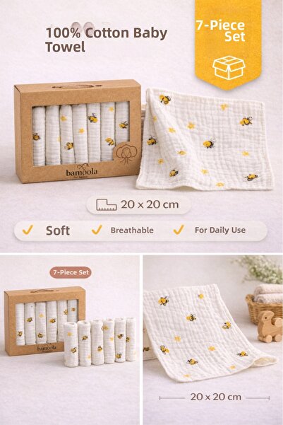 Bamoola 100% Cotton Patterned Baby Mouth Wipes Set (20X20)