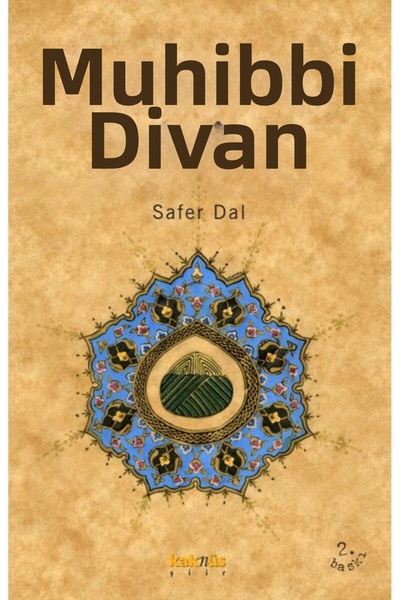 Marvel The Divan of the Beloved