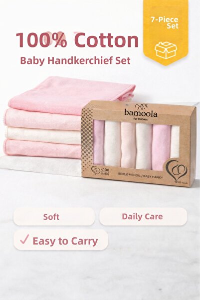 Bamoola 100% Cotton Patterned Baby Mouth Wipes Set (20X20)