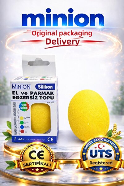 Gelenke كرة تمارين لليدين من السيليكون للعلاج الطبيعي، كرة ضغط صفراء - ناعمة ...