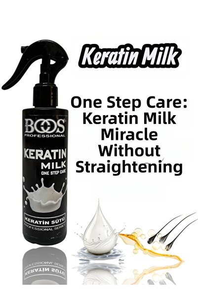 Pro Boos 250 مل حليب كيراتين احترافي - حليب كيراتين