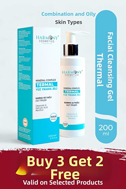 Harmony Cosmetics Türkiye جل غسيل الوجه - حراري