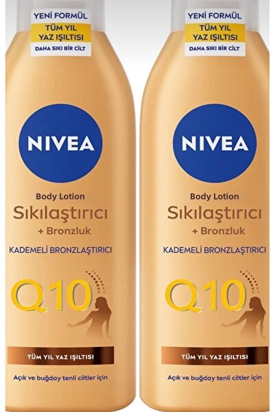 NIVEA 200 مل Q10 تان - 2 لوشن لشد الجسم