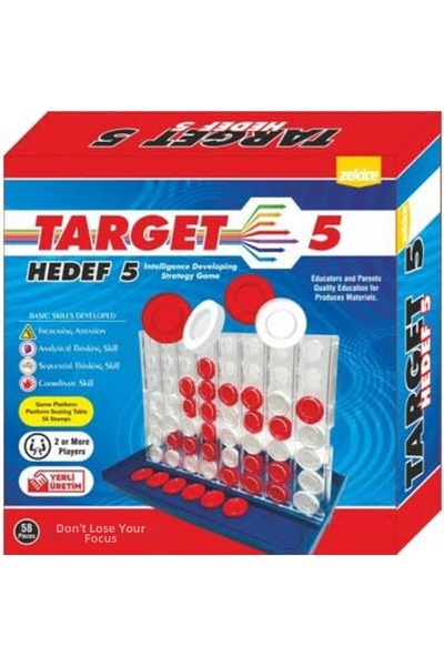 Epilons Target 5 Game