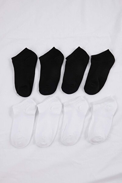 Trendyol Collection Black-White 8-Piece Plain Jacquard Knitted Socks Thmss26C...