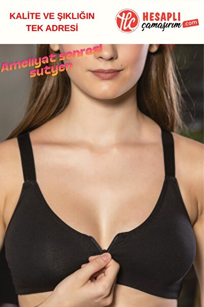 GALLİPOLİ 1061 Kadın Pamuklu Önden Açılır Desteksiz Bralet Sporcu Medikal Sütyen