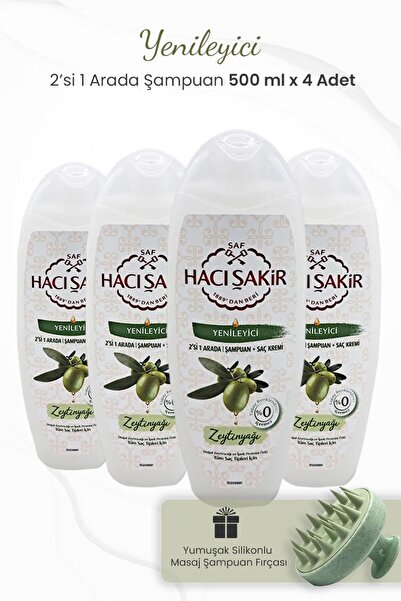 Hacı Şakir شامبو زيت الزيتون الأخضر - عبوتين، 500 مل × 4 قطع، فرشاة متضمنة