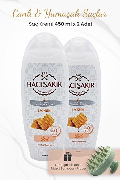 Hacı Şakir بلسم الشعر بالعسل للشعر النابض بالحياة والناعم 450 مل × 2 قطعة وفر...