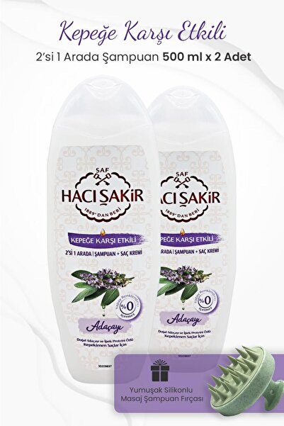 Hacı Şakir شامبو جرين سيج 2 في 1 - 500 مل × 2 قطعة وفرشاة