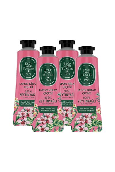 Eyüp Sabri Tuncer كريم لليدين والجسم بزهر الكرز الياباني 50 مل × 4