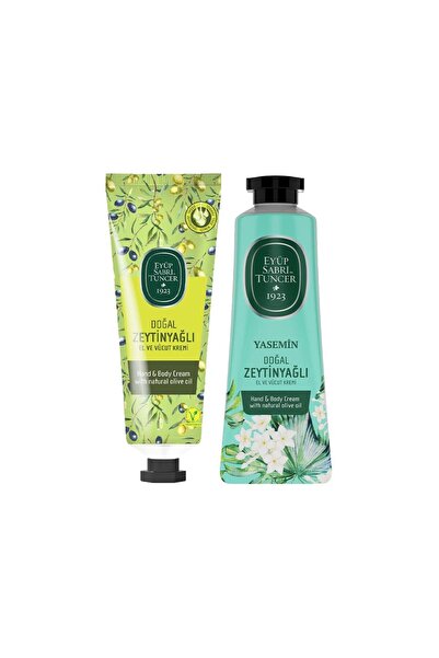 Eyüp Sabri Tuncer كريم اليدين والجسم بزيت الزيتون الطبيعي والياسمين 50 مل