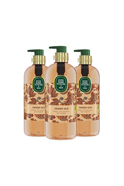 Eyüp Sabri Tuncer صابون سائل بزيت الزيتون الطبيعي من ديزرت عود 500 مل × 3