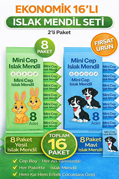 ANI OFİS KIRTASİYE A K Mini Cep Islak Mendil 16’lı Ekonomik Paket | Aloe Vera...