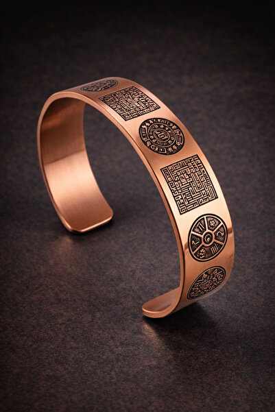 İyyaKee سوار نحاسي للرجال والنساء مع نقش بالليزر للدعاء، نموذج واقي لا يزول م...