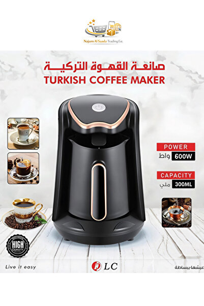 Generic DLC 600W Turkish Coffee Machine, 300ml Traditional Arabic/Turkish Cof...