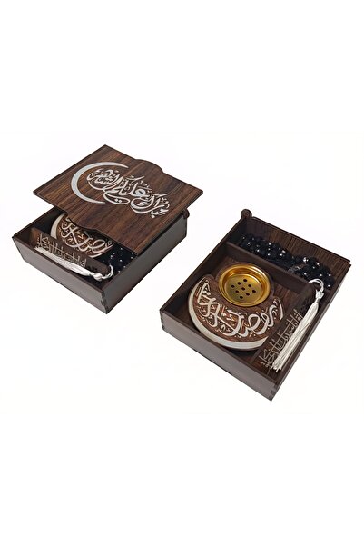 3D Brothers Ramadan decoration box