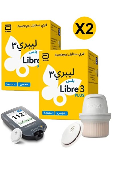 Abbott عبوتان مستشعر فري ستايل ليبري3 بلس نظام فلاش لمراقبة وقياس السكر أحدث ...