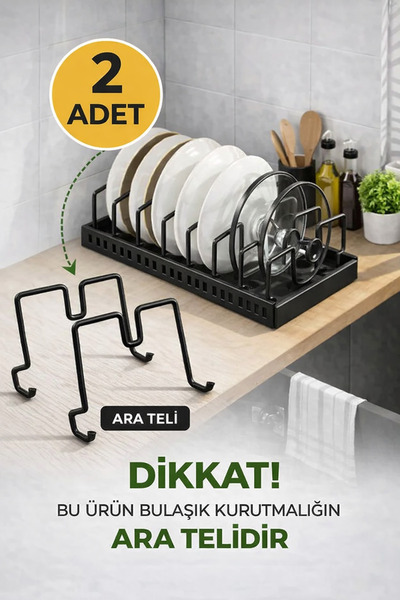 TncPatiShop 2-компонентна черна разделителна тел, самозалепваща се телескопич...