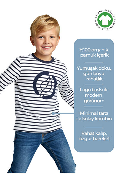 Ozmoz By Mukadder Özden سويت شيرت ربيعي مخطط باللون الأزرق الداكن للأولاد مع ...