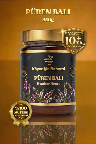 Köyceğiz Bahçesi Organik Püren Balı - 850gr