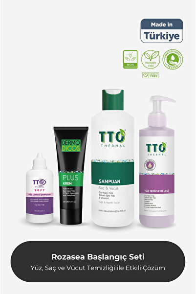 TTO مجموعة روزاسيا للمبتدئين 1