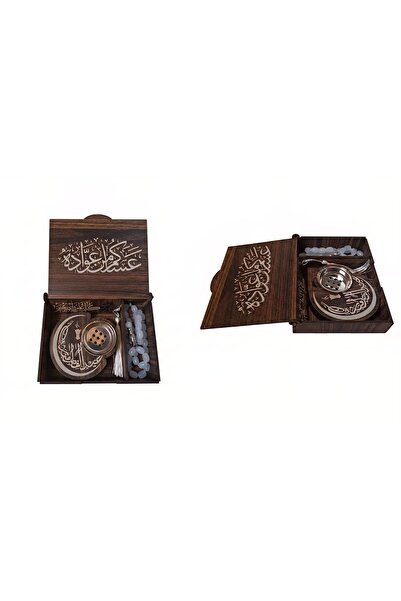 3D Design Eid decoration box