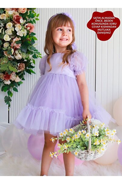 aysskids فستان أوليفيا للبنات