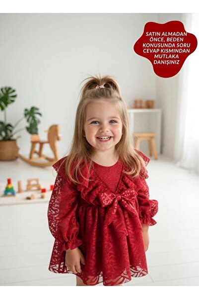 aysskids فستان سهرة طويل الأكمام مزين بالدانتيل للفتيات الصغيرات من لولا للمن...