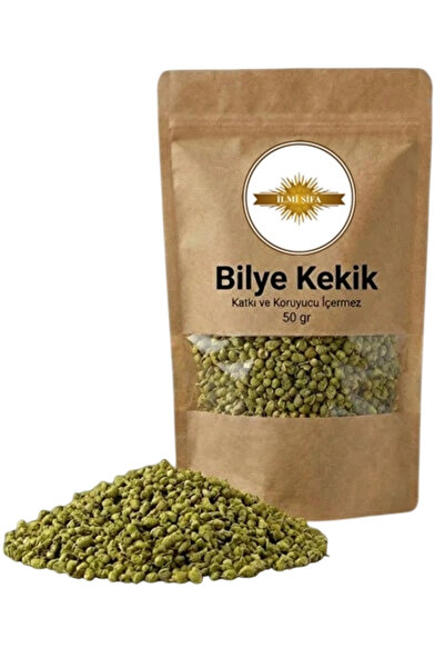 İLMİ ŞİFA Bilye Kekik (Top Kekik – Oregano Whole – Origanum) Doğal Kurutulmuş...