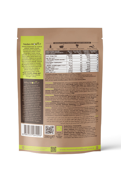 Mom's Natural Foods Yaban Mersini Granola 280 G