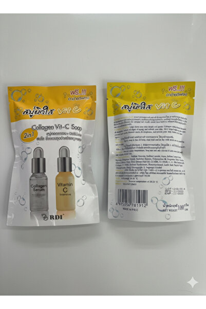 RDI Collagen Vit-C Brightening Soap – 100g