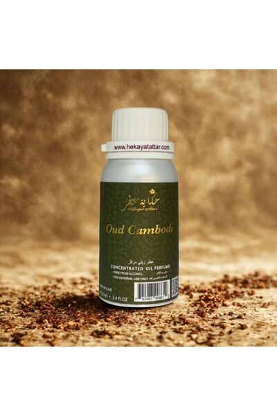 Hekayat Attar OUD CAMBODI 100 ML CONCENTRATED OIL PERFUME