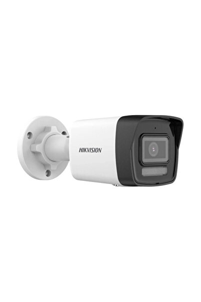 Hikvision DS-2CD1023G2-LIUF 2MP 4MM HYBRİD LİGHT IP BULLET KAMERA