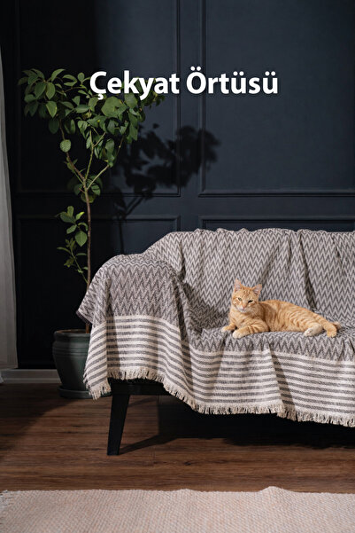 Bella Home Κάλυμμα καναπέ πολλαπλών χρήσεων 170x210 εκ. |   Κάλυμμα καθίσματο...